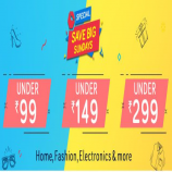 Snapdeal Sunday Value Market: Get Upto 80% OFF on Home, Fashion, Electronics & More, Get Extra 10% Instant Discount* using SBI Bank Debit/Credit Cards