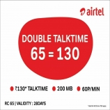 Airtel Payment Bank Offers: Flat 50% Cashback (Upto Rs 50) on your 1st transaction
