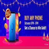 Flipkart Mobile Loot Offers: Buy Any Mobile Phone Between 8pm-9pm and Get A Chance To Win Flipkart Gift Voucher Worth Rs 2300