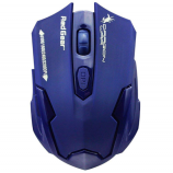 Buy Red Gear Dragonwar Emera ELE-G11 3200 DPI Gaming Mouse (Dark Blue) at Rs 424 from Amazon