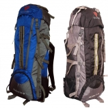 Buy Gleam 2209 Climate Proof Mountain Campaign / Hiking / Trekking Bag / Backpack 75 ltrs Black & Grey with RAIN COVER Rucksack @ Rs 699 Only From Flipkart