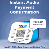 Buy Paytm Soundbox Free From Paytm, Get 100% Cashback- Paytm Soundbox Monthly Charges at Rs 129 only