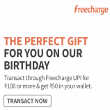 Freecharge UPI Recharge cashback Offers- Flat Rs 50 Cashback on Recharge or Bill Payments on Freecharge