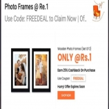 Pepperfry New User Discount Offers: Wooden Photo Frames ( Set Of 2 ) at Rs1 | NEW USER ONLY