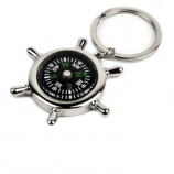 Buy Mo Compass Key Chain at Rs 171 Only from Amazon Store