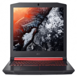 Buy Acer Nitro 5 Core i7 7th Gen Notebook on Flipkart at Rs 83,990