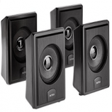 Buy Intex IT-2655 DigiPlus 4.1 Channel Multimedia Speakers from Amazon at Rs 2,373