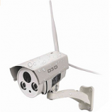 Buy D3D Wireless HD Outdoor IP WIFI CCTV Outdoor Security Camera at Rs 3,999 from Amazon