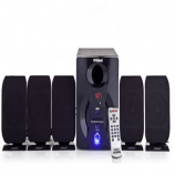 Buy Envent ACE - 5.1 Multimedia Home Audio Speaker at Rs 2,199 from Amazon