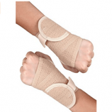 Buy Healthgenie Wrist Brace with Thumb Support at Rs 197 from Amazon