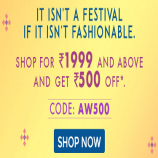 Reliance Trends Coupons & Offers: Flat 40% OFF + Extra Rs 500 September 2017