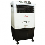 Buy Singer Atlantic Junior 30-Litre Personal Cooler at Rs 5,999 from Amazon