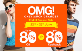 PaytmMall End Of Season Sale [13th To 16th July] - Get Upto 80% OFF & Upto 80% Cashback On Fashion, Mobiles, ACs and More, Starting Just at Rs1