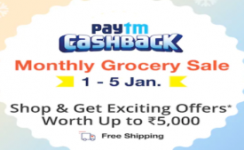 Paytm Monthly Grocery Sale Offers [1st-5th Jan]: Get upto 90% OFF on Monthly Grocery Products, Extra Cashback Upto Rs 5000