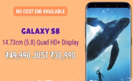 Samsung Galaxy S8 Flipkart Price @Rs 30,990- Specifications & Buy Online from Flipkart