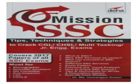 Buy Mission SSC - Tips, Techniques & Strategies to Crack CGL/ CHSL/ Multi Tasking/ Jr. Engg. Exams at Rs 36 only from Flipkart