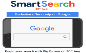 Bigbazaar Smart Search August 2019: Get Flat Rs 200 Discount Coupon For Shopping at Bigbazaar on 30th August 2019