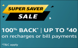 Amazon Recharge Cashback Offers: Flat 100% Cashback upto Rs 50 on Recharge and Bill Payment