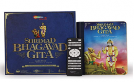 Buy Shemaroo Shrimad Bhagavad Gita Speaker just at Rs 3,200 only from Amazon