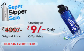 Droom Super Sipper Sale at Rs 9- Buy Droom Super Sipper Bottle starting at Rs 9 on 27th January