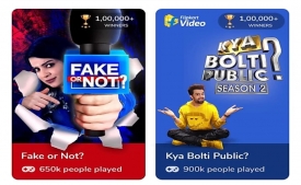 Flipkart Fake Or Not Quiz Contest Today's Answers 4th September 2020: Win Assured Rs 1000 Flipkart Gift Cards, Free Supercoins