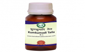 Buy Kamdhenu Kumkumadi Taila 30ml beauty oil for acne, pimples, spots, black heads, makes skin glowing at Rs 260 from Amazon