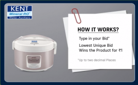 Flipkart Bid and Win Quiz Contest Answers: Place lowest unique bid and win the KENT 16013 Electric Rice Cooker at Rs 1