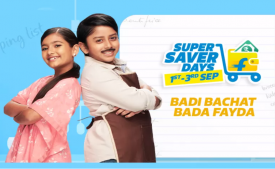 Flipkart Super Saver Days Sale Offers: Upto 80% OFF on Fashion, Electronics, Home & Kitchen Appliances, Extra 10% Bank Discount [1st to 3rd September 2021]