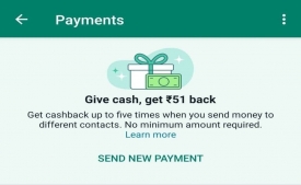 WhatsApp UPI Send Money Cashback Offer- Send Rs 1 to any user and Get Rs 51 Cashback-5 Times, Rs 255 Cashback