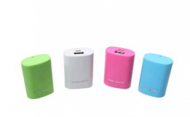 Buy Callmate Power Bank Round Candy 5200 mah - Assorted Color at Rs 194 Only