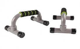 Buy Cosco Contour Pushup Bar at Rs 249 Only from Amazon