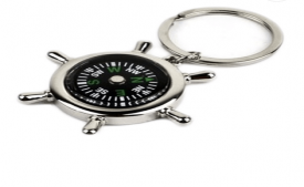 Buy Mo Compass Key Chain at Rs 171 Only from Amazon Store