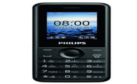 Buy Philips E103 Below 256 MB Black at Rs 882 Only