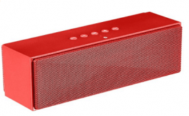 Buy AmazonBasics Portable Bluetooth Speaker from Amazon at Rs 1,599 Only
