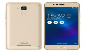 Buy Asus Zenfone 3 Max (Gold, 32 GB, 3 GB RAM) just at Rs 7,999 from Flipkart