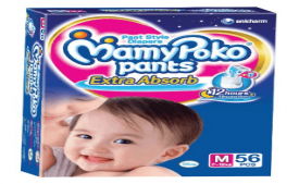Buy Mamy Poko Medium Size Baby Diapers from Amazon at Rs 503 Only