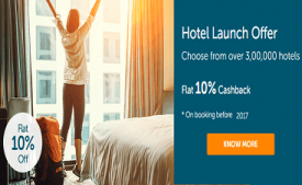 Goomo Coupons & Offers: Flat Rs.2000 OFF on Flight 