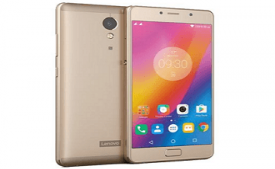 Buy Lenovo P2 (Gold, 32 GB with 3 GB RAM at Rs 13,999 from Flipkart