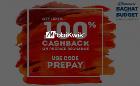 Mobikwik Deal Of The Day Offers: Flat Rs 20 Cashback on Recharge Of Rs 100 or More