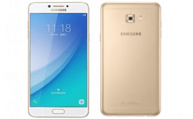 Buy Samsung Galaxy C7 Pro (Navy Blue, 64GB) at Rs 17,880 from Amazon