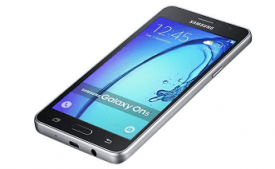 Buy SAMSUNG Galaxy On5 (Gold, 8 GB, 1.5 GB RAM) at Rs 6,990 from Flipkart