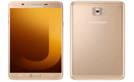 Buy Samsung J7 Max (Gold, 32 GB) (4 GB RAM) at Rs 16,900 from Flipkart