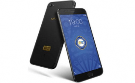 Buy Vivo V5Plus Limited Edition (Matte Black, 64 GB, 4 GB RAM) at Rs 22,990 from Flipkart
