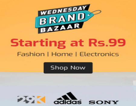 Shopclues Wednesday Brand Bazaar Sale: Get Products starting just at Rs 99, Get Extra Flat Rs 50 Off on all Prepaid Orders