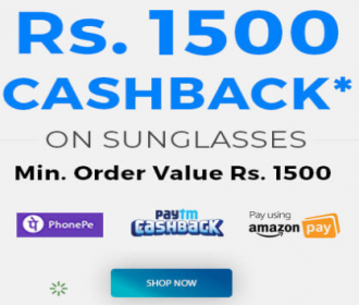 Coolwinks Offer, coolwinks contact, coolwinks Titan Eye, coolwinks refer code, coolwinks app download, coolwinks  paytm, phonepe, amazon pay offer