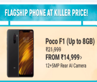 Buy Xiaomi Poco F1 Price Starting @Rs 14,999 only, Buy In Open Sale, Specifications & Buy Online in India