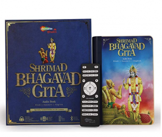 Buy Shemaroo Shrimad Bhagavad Gita Speaker at Rs 3,200 only from Amazon