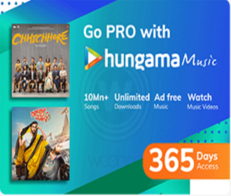 Hungama Play Subscription Offer: Get Hungama Pro Subscription Free, Register With Mobile Number