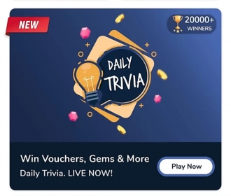 Flipkart Daily Trivia Quiz Answers March Answer and Win Flipkart Gift vouchers, Gems and Offers