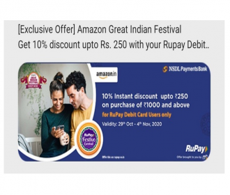Amazon Rupay Card Add Money Cashback Offer: Flat 20% OFF upto Rs 100 on Adding Money via Rupay card 